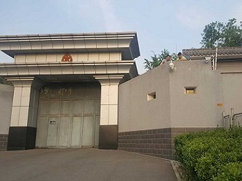長(zhǎng)治中國(guó)人民解放軍某部