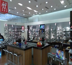 雙立人四季金源專賣(mài)店