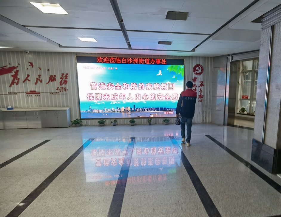 街道弱電綜合系統(tǒng)服務保障