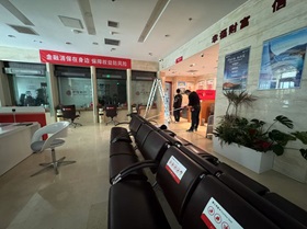 北京銀行安防系統(tǒng)升級改造